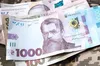 ВР хоче збільшити видатки на армію на 500 мільярдів