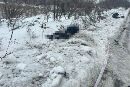 Фото:ДБР