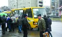 Маршрутки – по дві гривні. Наразі...