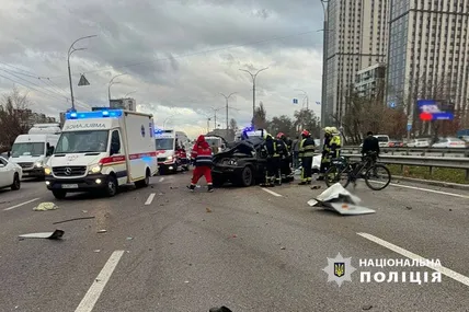 Фото: поліція Києва