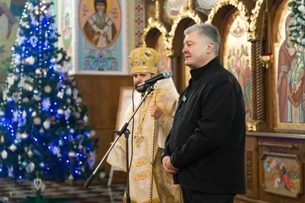 Фото із сайту Євросолідарності