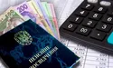 У липні українцям підвищать пенсії