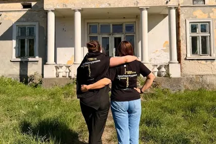Фото: Ганна Гаврилів
