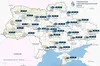Прогноз погоди в Україні на 12 червня 2024 року