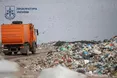 Компанію зобов’язали повернути державі понад 81 млн грн через порушення на тендері