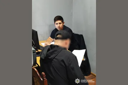 Фото: поліція Львівської області