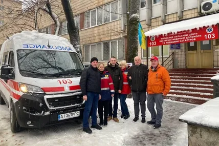 Фото: Київський обласний центр екстреної медичної допомоги та медицини катастроф