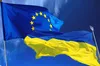 ЄС виділить додаткові € 110 мільйонів гуманітарної допомоги для українців