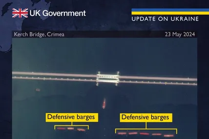 Фото: Міністерство оборони Великої Британії