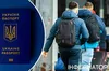 Польща пропонує позбавити українських чоловіків призовного віку тимчасового захисту в ЄС