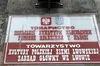 У Львові Товариство польської культури можуть виселити з приміщення на площі Ринок