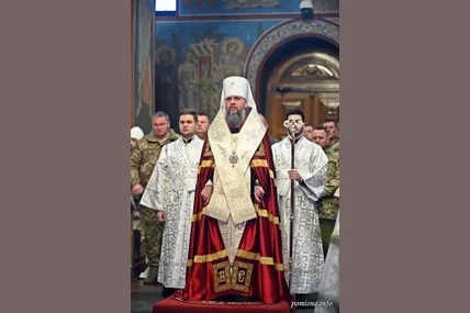 Фото: Укрінформ