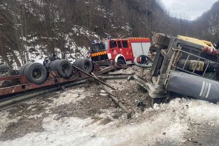 Фото: поліція Закарпатської області