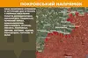 За добу на фронті відбулося 155 бойових зіткнень: армія рф посилила удари авіацією та дронами