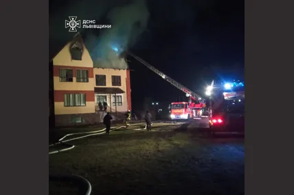 Фото: Головне управління ДСНС України у Львівській області