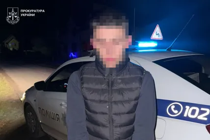 Фото: Львівська обласна прокуратура