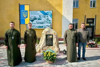 Фото Львівської ОВА