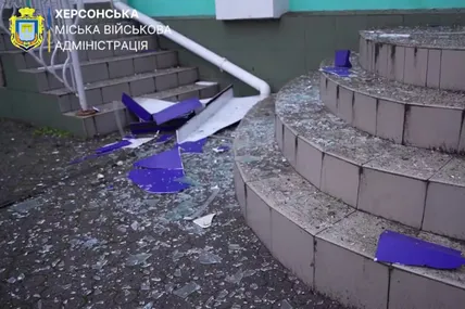 Фото: Херсонська МВА