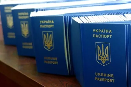 До "схем" з виробництва біометричних паспортів причетне оточення Зеленського?