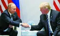 «Закулісних угод США з Росією на шкоду Україні не буде...»
