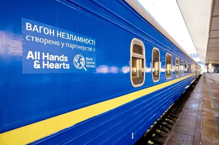 Фото: Департамент дорожнього господарства львівської Ода
