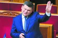 Народу — 3723 зарплати, чиновникам — «членовози» за 300 мінімалок