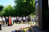 У Білогорщі вшанували пам’ять Романа Шухевича
