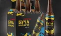 «Мало де так уміють знецінювати національні трагедії»…