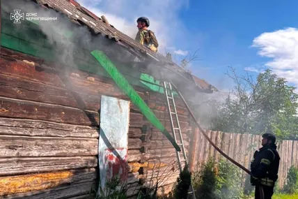 Фото:ДСНС України