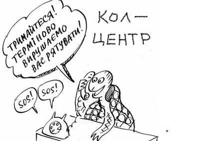 Малюнок авторки