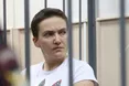 Російський суд не визнав імунітет Савченко як делегата ПАРЄ