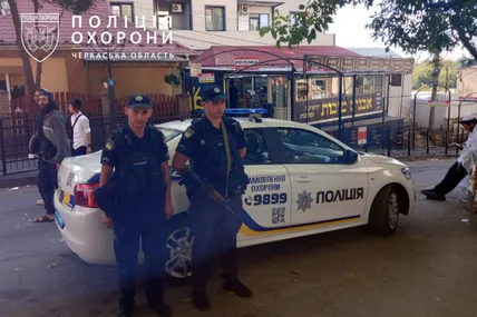 До Умані з’їхались хасиди. Фото: поліція