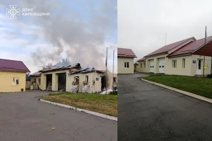 Фото: ДСНС України