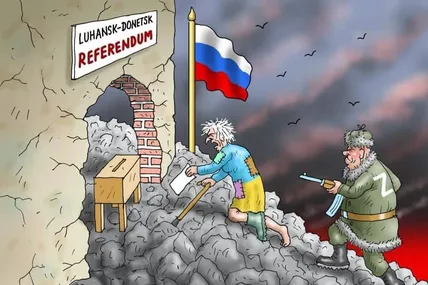 Малюнок зі сайту Cartoon Movement