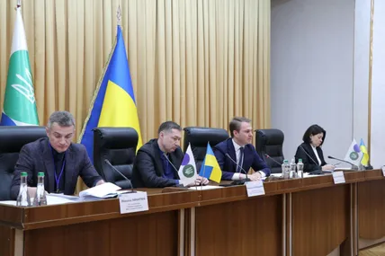 Фото: Державна податкова служба України