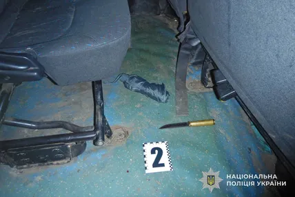 Фото: Національна поліція України