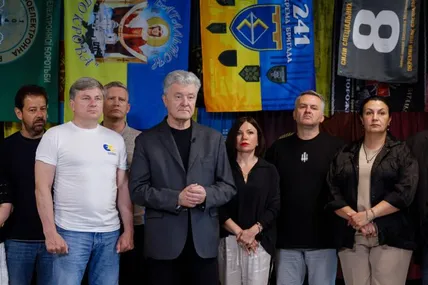 Фото із сайту Євросолідарності