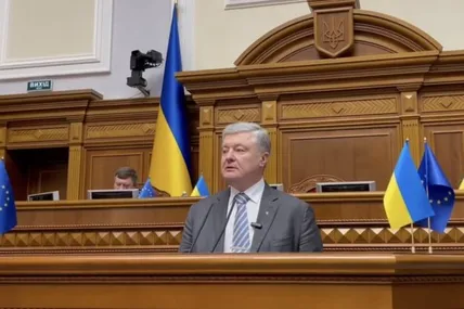 Фото: Євросолідарність