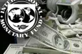 Україна планує підписати нову програму з МВФ у грудні