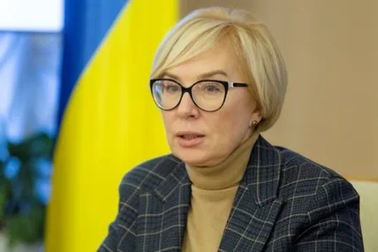 Рада хоче звільнити омбудсмена Денісову