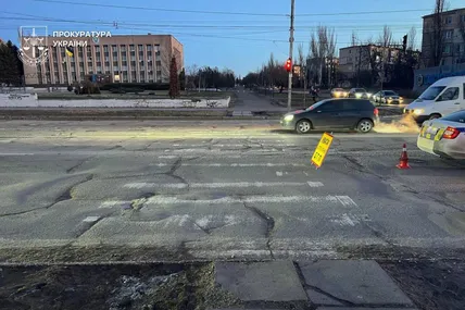 Фото: Офіс Генпрокурора