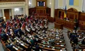Верховна Рада прийняла за основу законопроект про українську мову: що він передбачає