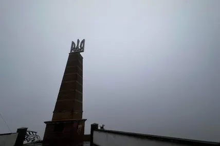 Фото: фейсбук Андрій Балога