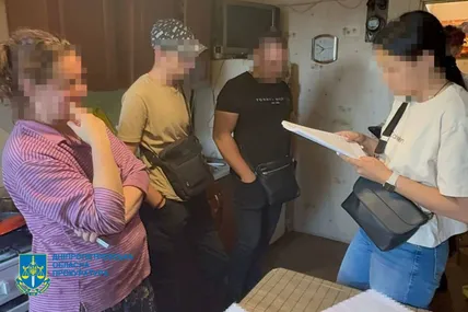 Фото із соцмереж Офісу генпрокурора