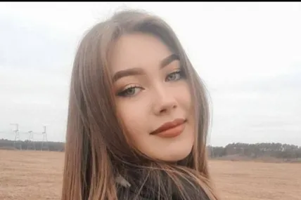 Скрін