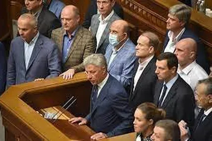 Депутати забороненої партії ОПЗЖ