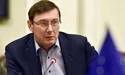 Луценко заявив про відкриття кримінальної справи проти Бойка та Медведчука