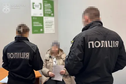 Фото: Львівська обласна прокуратура