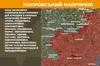 На фронті за добу на Покровському напрямку зупинили 65 російських штурмів
