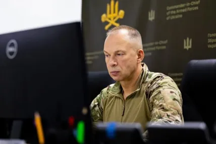 Фото: Укрінформ